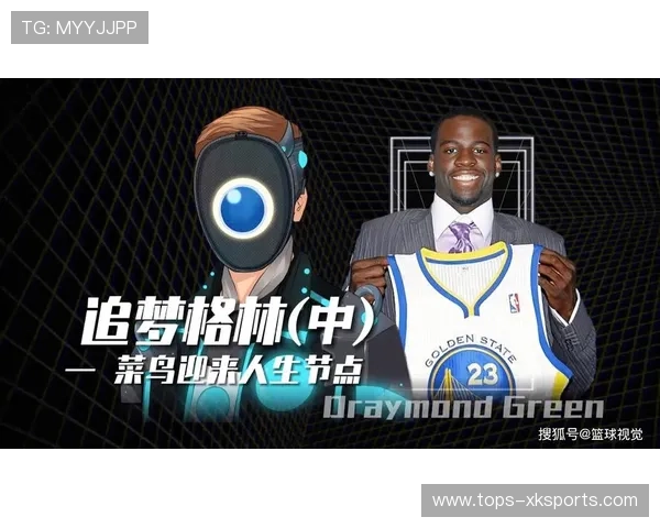 勇士面临换血危机：未来之路在何方？